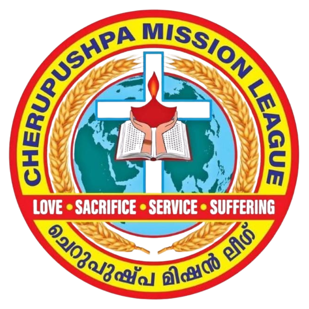 CML Hosur Logo